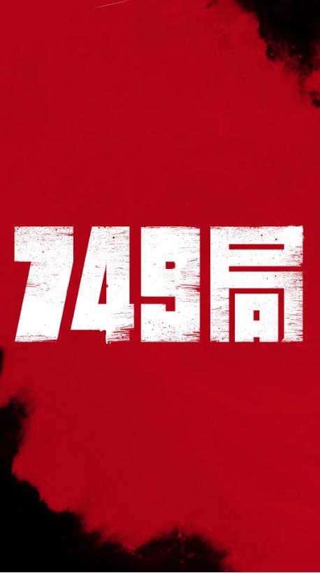 购买假印第安纳州驾驶执照